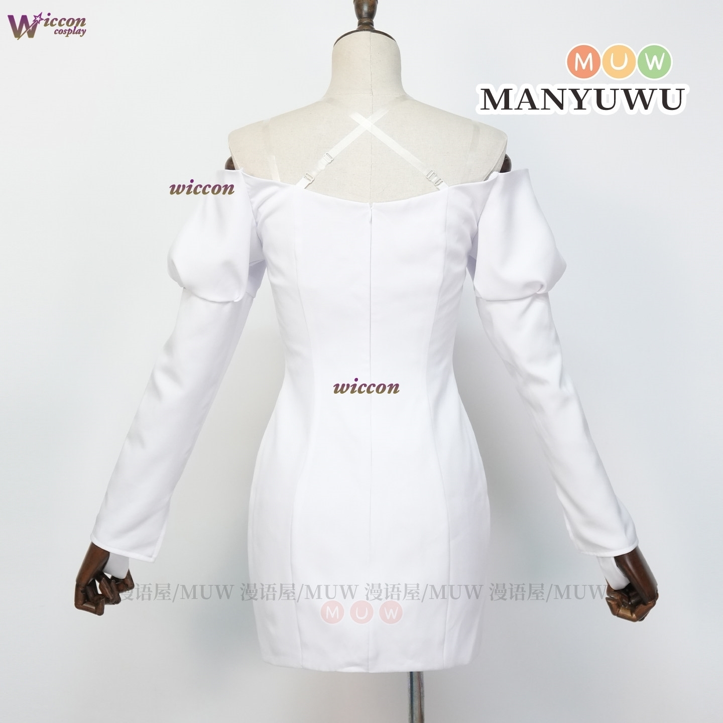 Kostum Cosplay Sua Mizi Alien  - Anime Cosplay Cafe ulasan dan harga